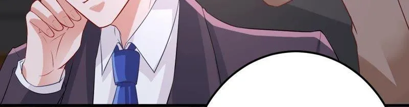 第18话 告诉我怎么复仇 第42页