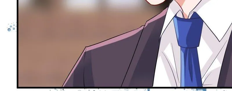 第18话 告诉我怎么复仇 第52页