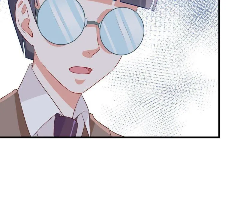 第18话 告诉我怎么复仇 第57页
