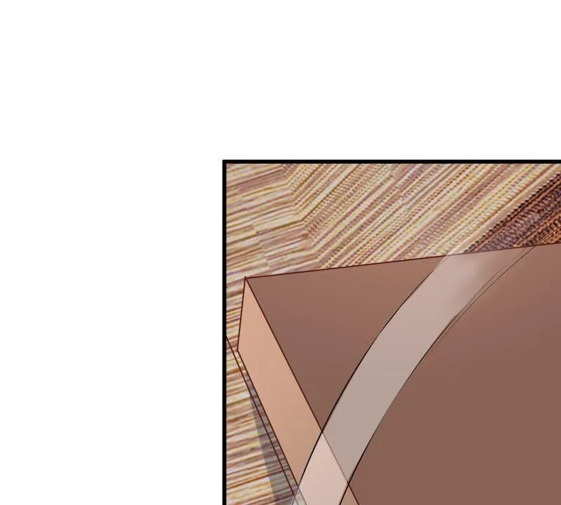 第18话 告诉我怎么复仇 第58页
