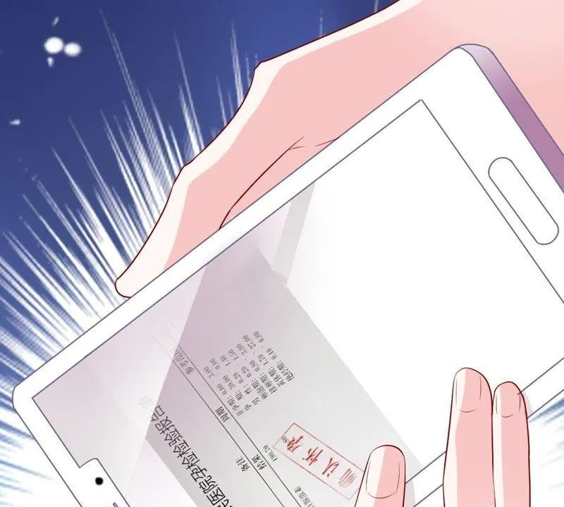 第18话 告诉我怎么复仇 第64页