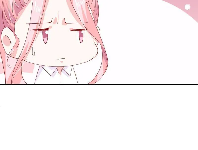 第19话我会让她登上最大的舞台 第22页