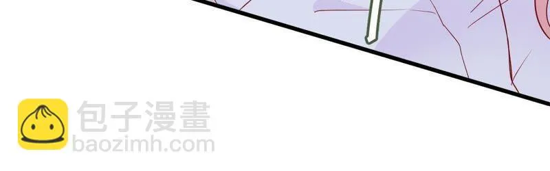第19话我会让她登上最大的舞台 第26页