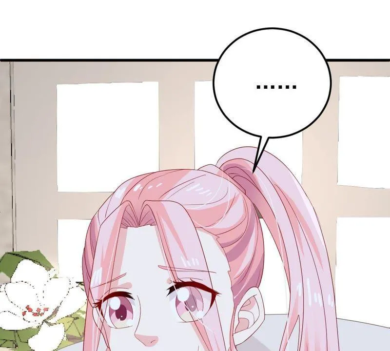 第19话我会让她登上最大的舞台 第35页