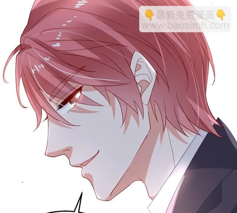 第19话我会让她登上最大的舞台 第63页