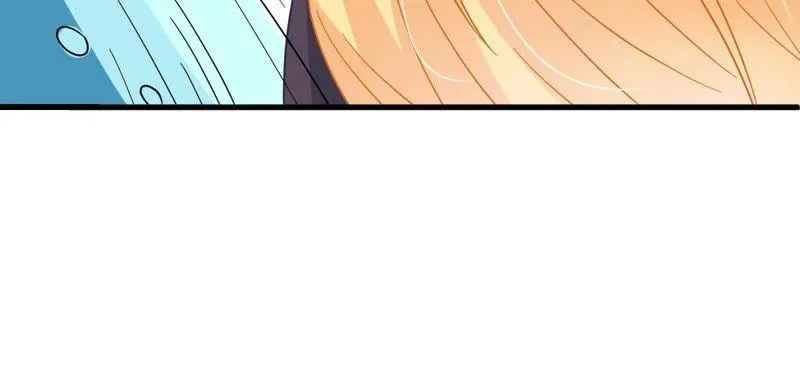 第21话 顾潇白，谢谢你 第55页