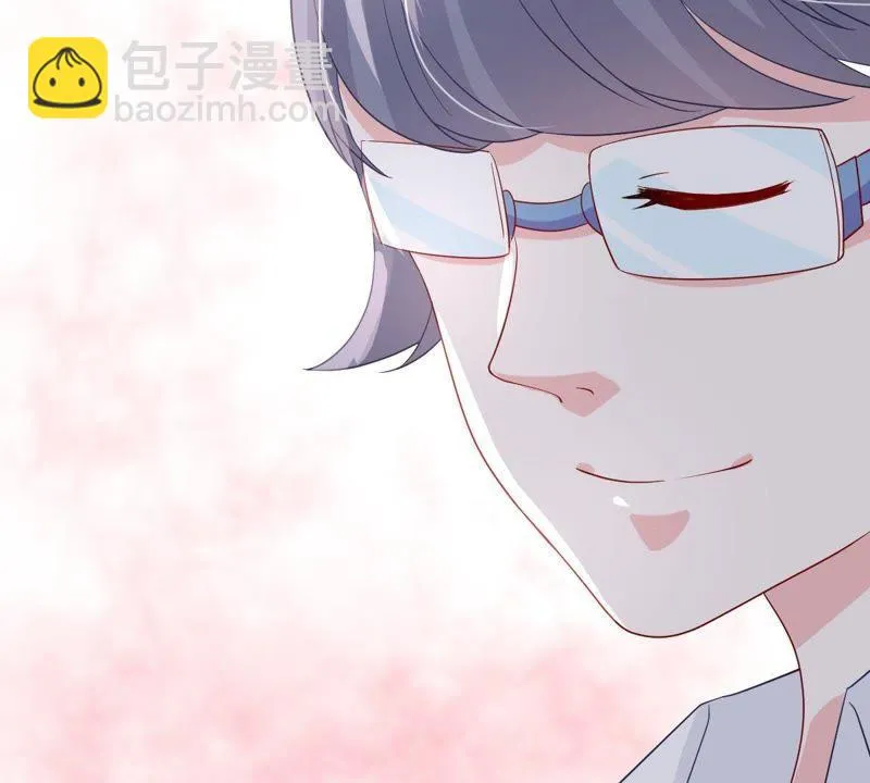 第22话 我不会放弃的 第59页
