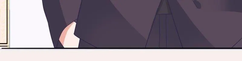 第23话 顾潇白你又凶我 第24页