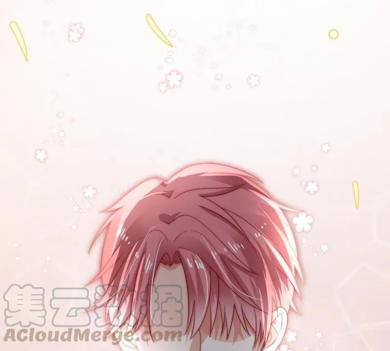 第25话 怎么会做这么羞耻的梦 第11页