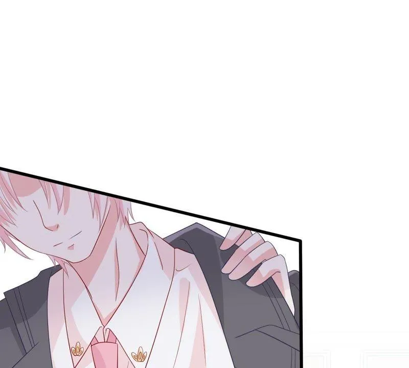 第25话 怎么会做这么羞耻的梦 第24页