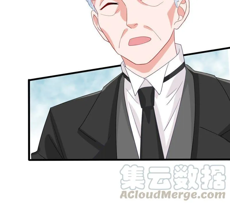 第25话 怎么会做这么羞耻的梦 第51页
