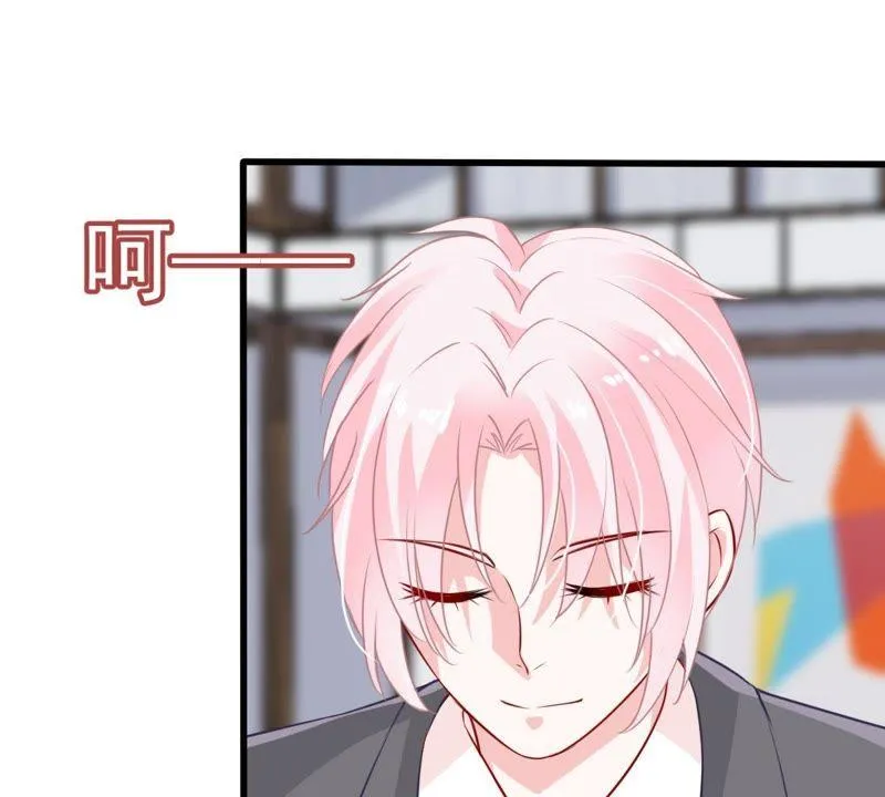 第26话 你有什么资格在我面前 第24页