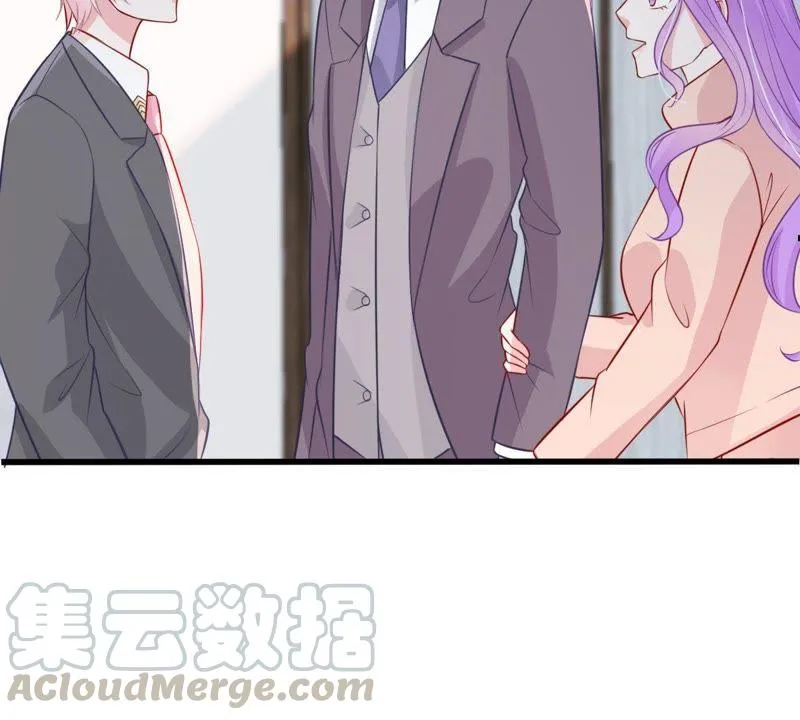 第26话 你有什么资格在我面前 第51页