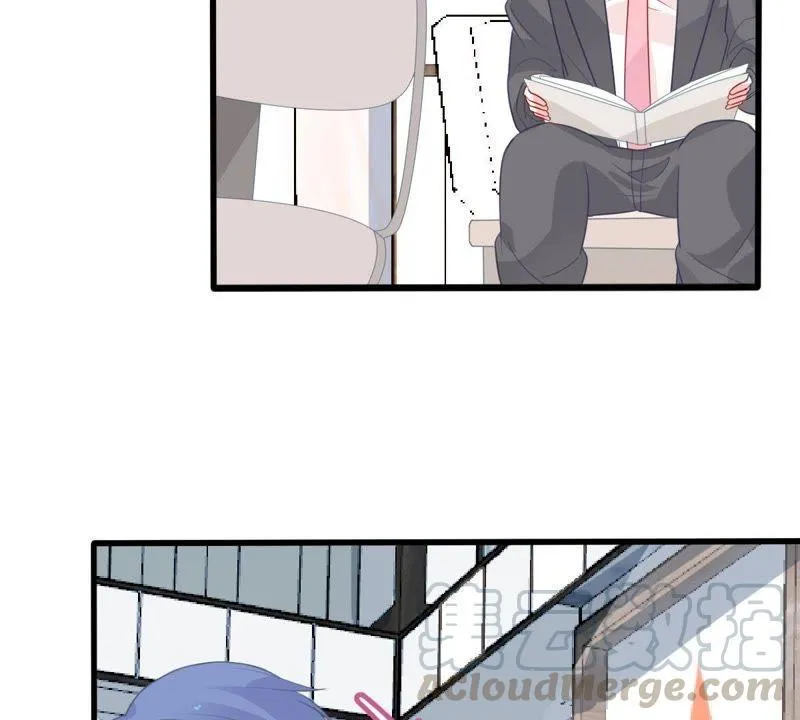 第27话 闪亮登场的许尤 第11页