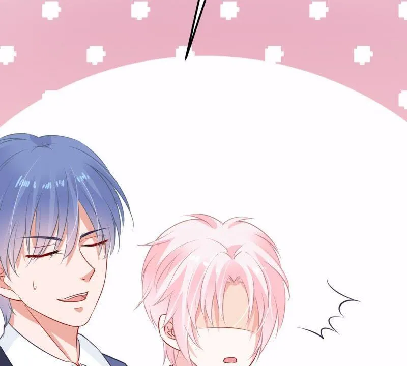 第27话 闪亮登场的许尤 第30页