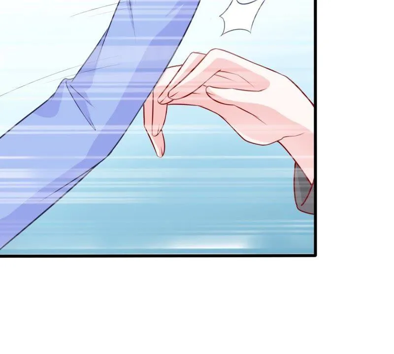 第29话 针锋相对 第17页
