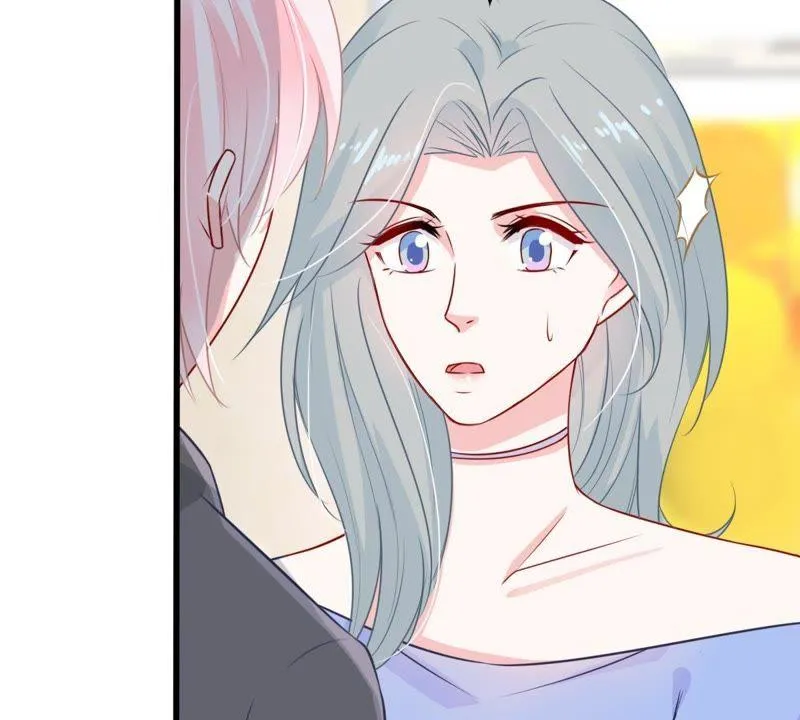 第29话 针锋相对 第47页