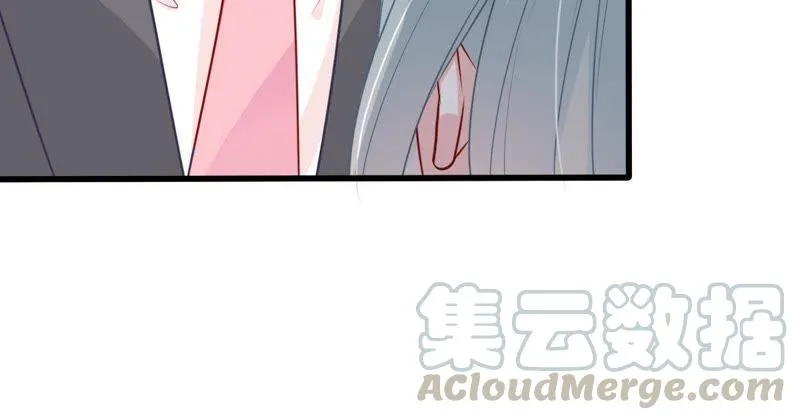 第29话 针锋相对 第51页