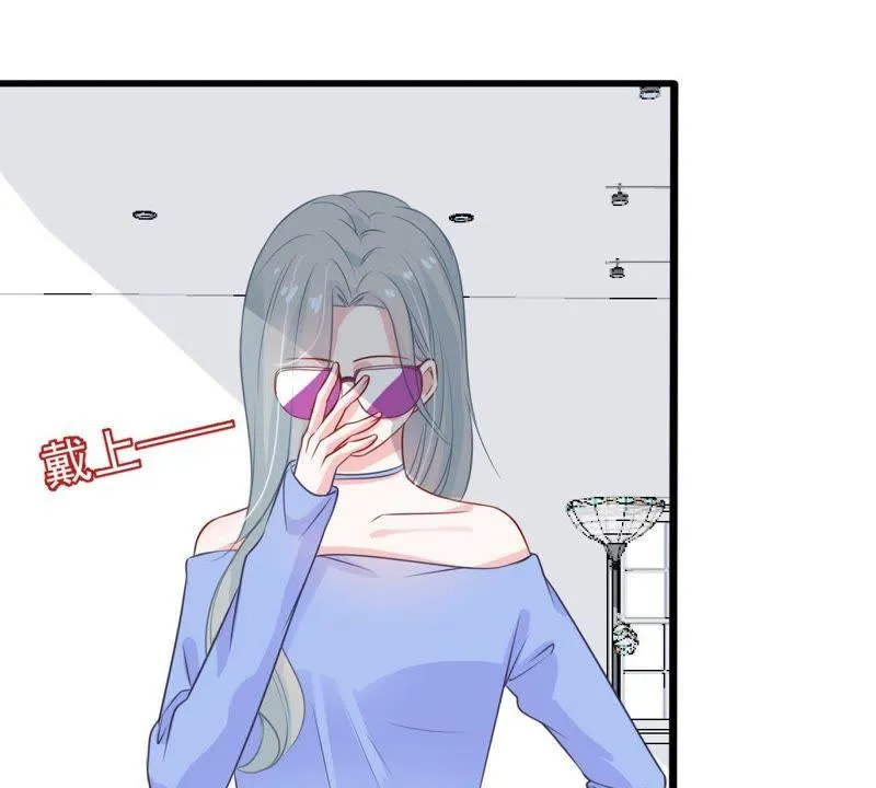 第30话 咱们走着瞧 第19页