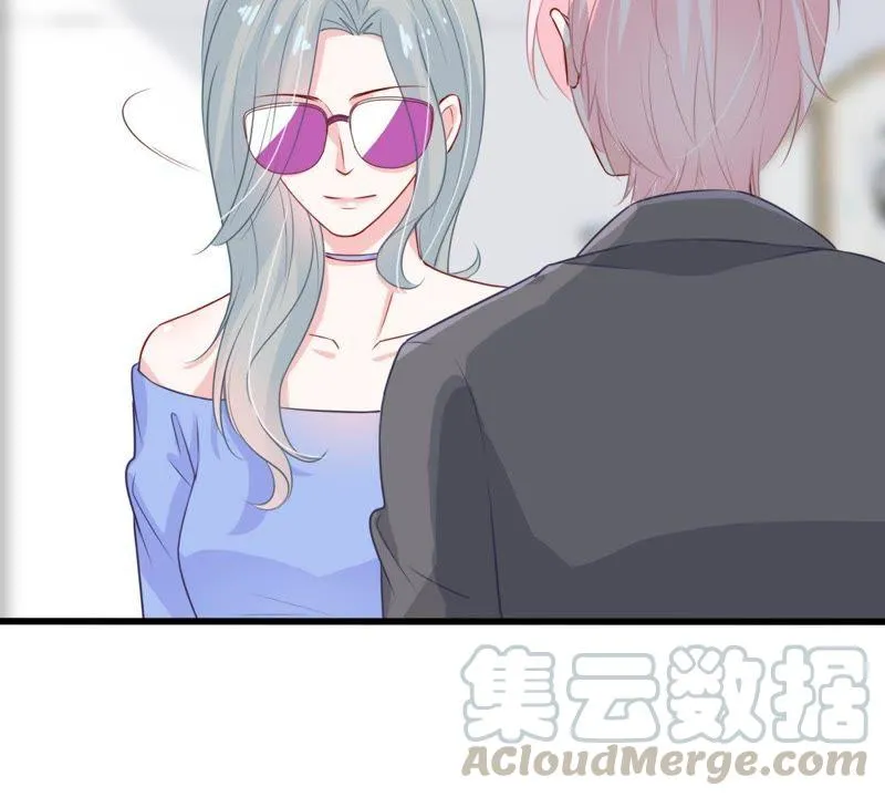 第30话 咱们走着瞧 第21页