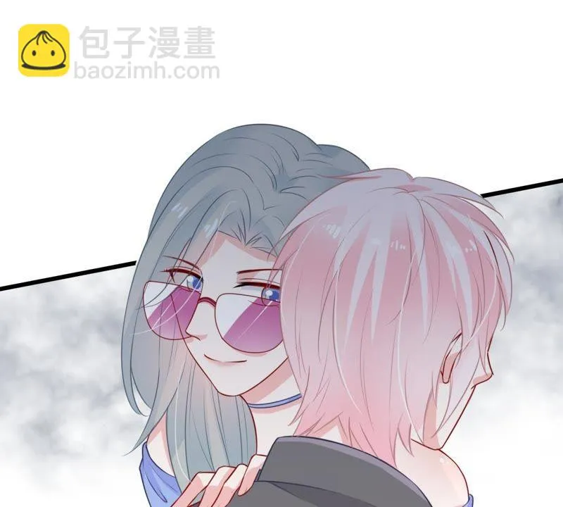第30话 咱们走着瞧 第23页