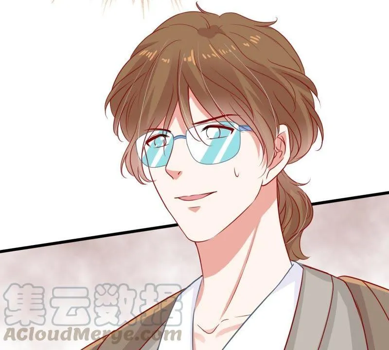 第30话 咱们走着瞧 第41页