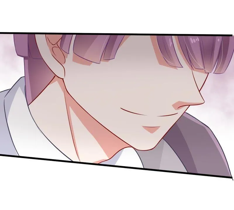 第31话 护妻狂魔顾潇白 第39页