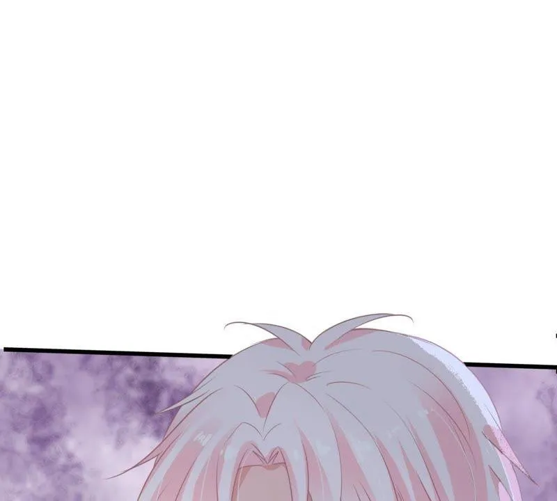第31话 护妻狂魔顾潇白 第55页