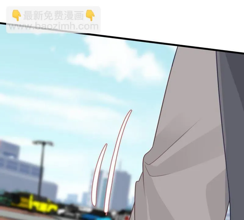 第31话 护妻狂魔顾潇白 第62页