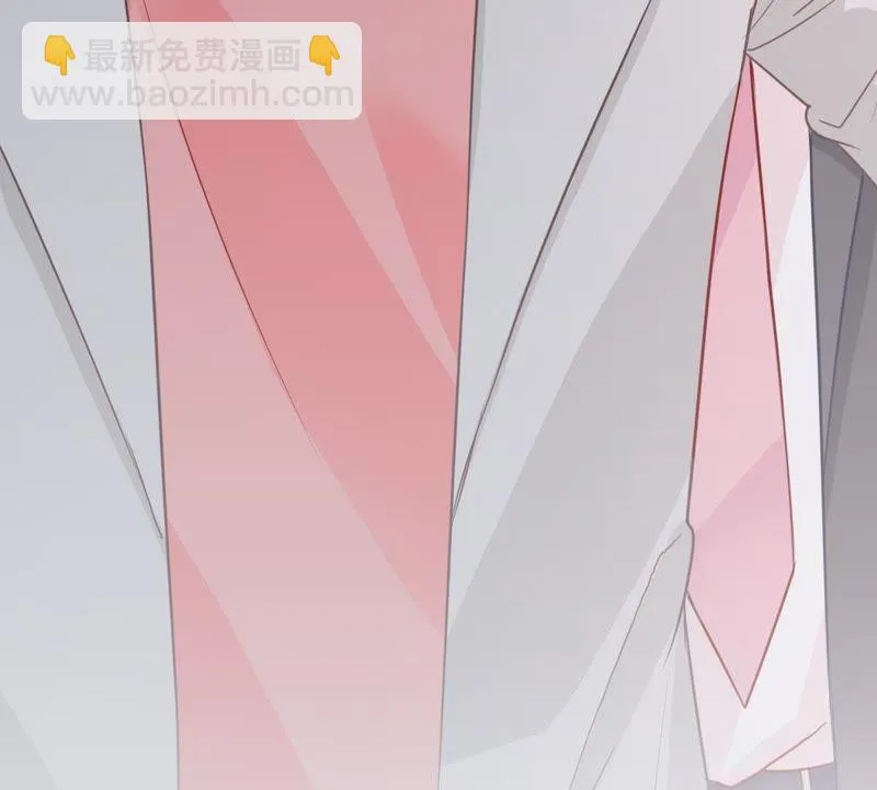 第31话 护妻狂魔顾潇白 第68页