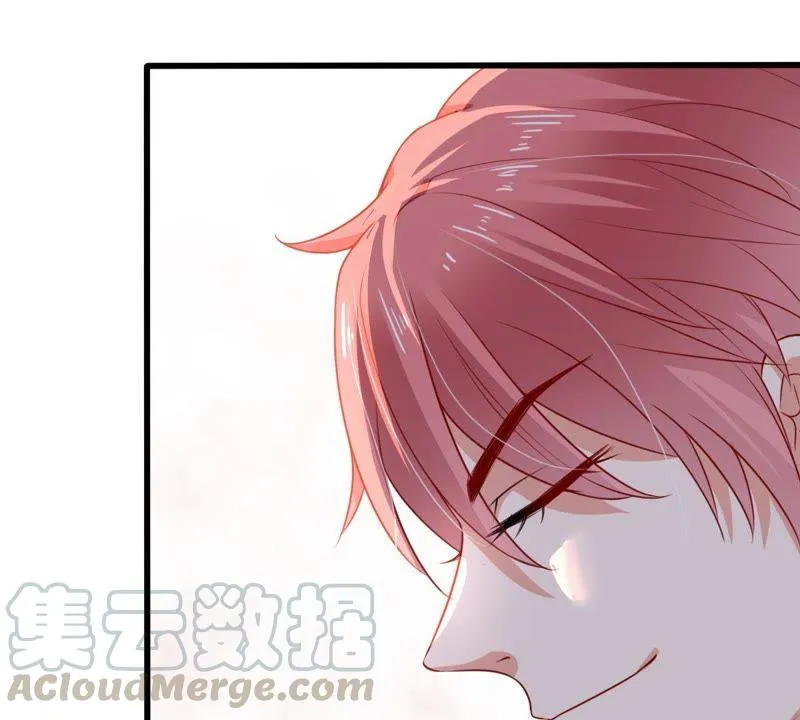 第32话 不会让你得意太久的 第41页