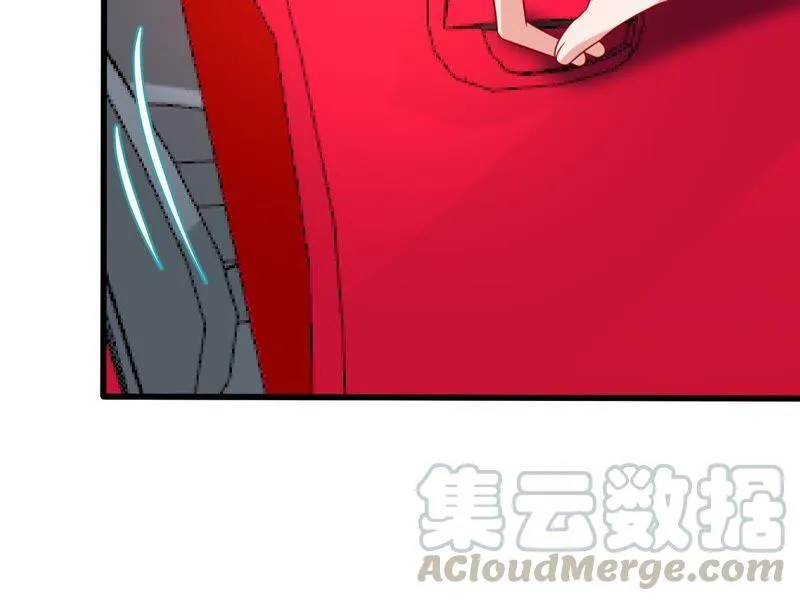 第32话 不会让你得意太久的 第61页