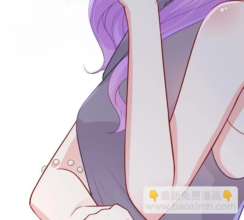 第35话 冤家路窄 第5页