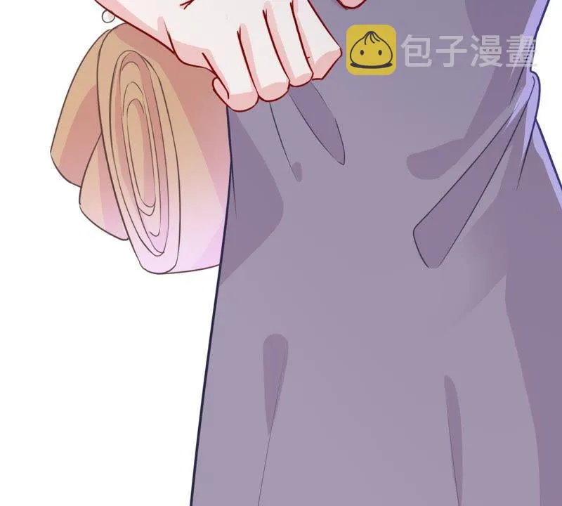 第35话 冤家路窄 第6页