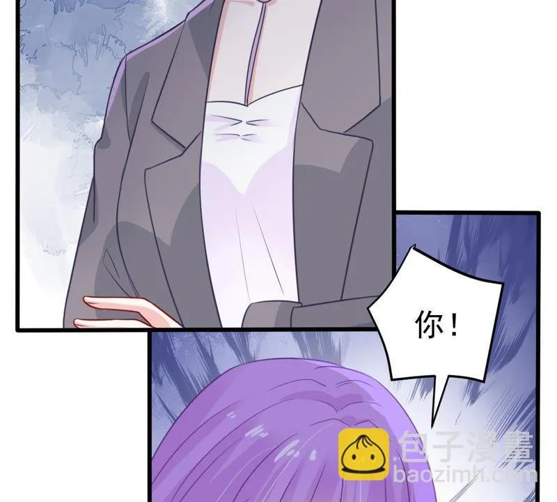 第35话 冤家路窄 第15页