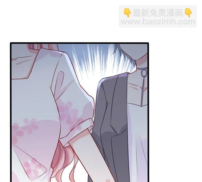 第35话 冤家路窄 第27页