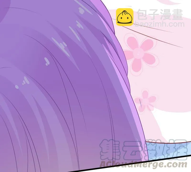 第35话 冤家路窄 第31页