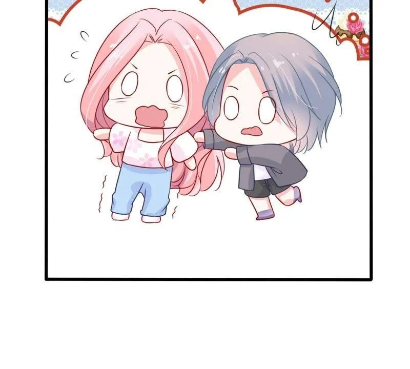 第35话 冤家路窄 第53页