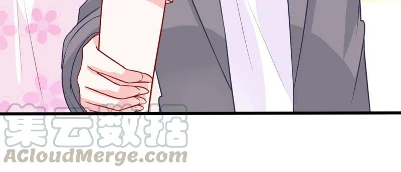 第35话 冤家路窄 第61页