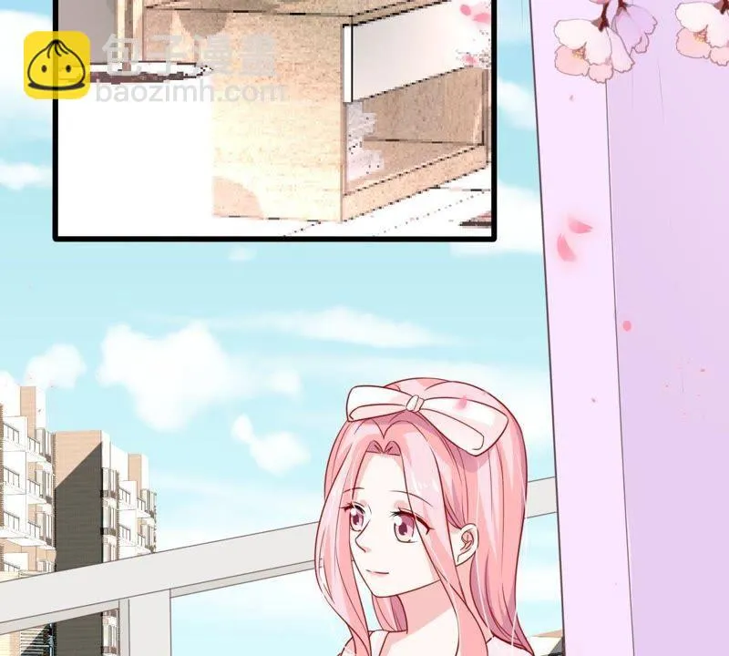 第33话 一个惊喜 第4页