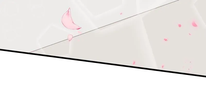 第33话 一个惊喜 第7页