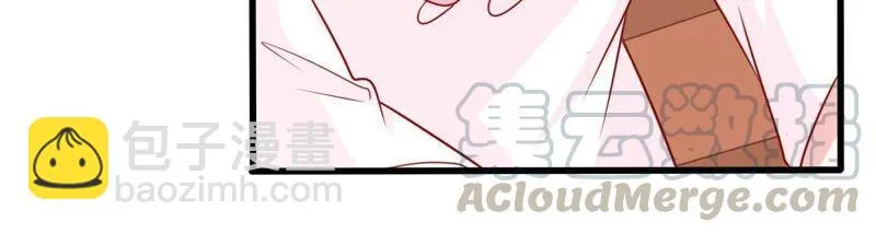 第33话 一个惊喜 第21页