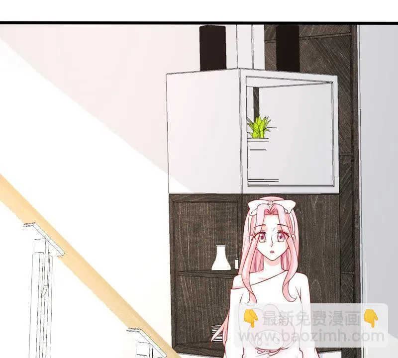 第33话 一个惊喜 第22页