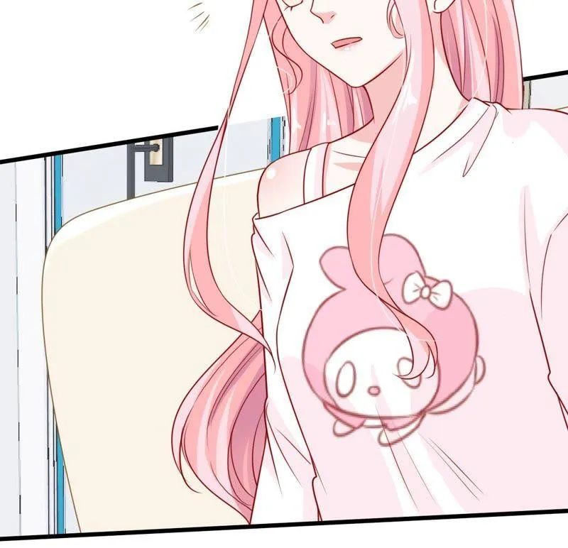 第33话 一个惊喜 第27页