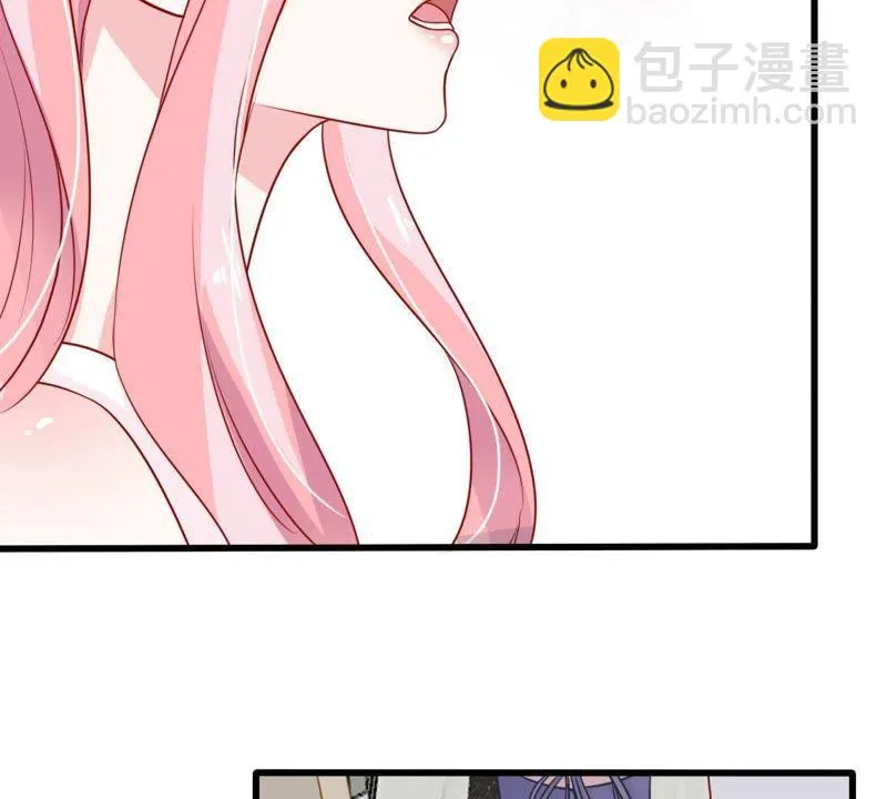 第33话 一个惊喜 第36页