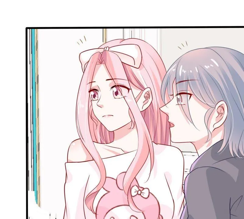 第33话 一个惊喜 第54页