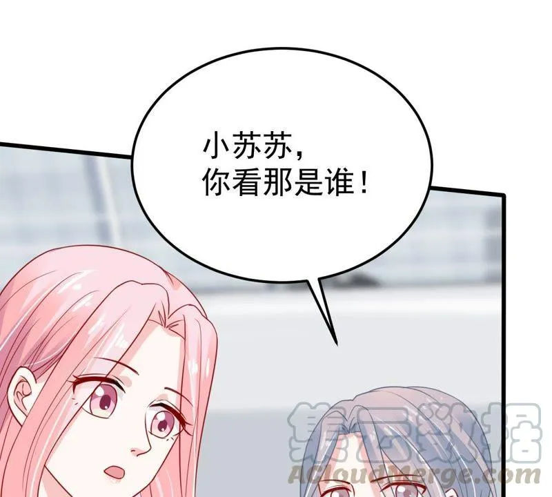 第34话 他眼里是满满的喜欢 第71页