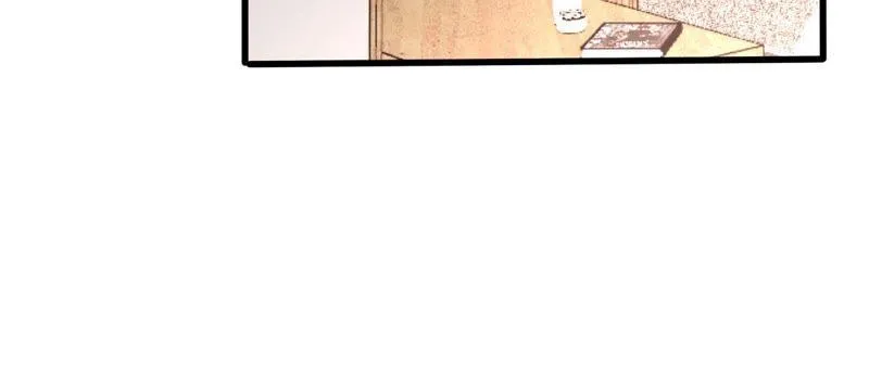 第36话 我的公主殿下 第13页