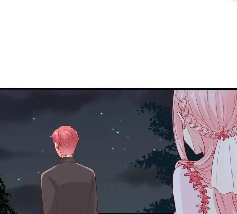 第36话 我的公主殿下 第16页