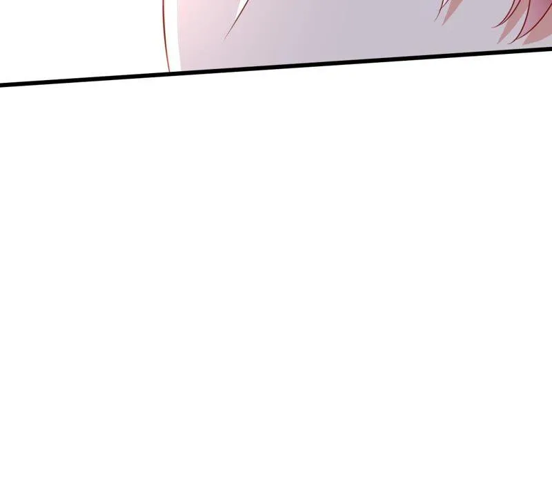 第36话 我的公主殿下 第19页